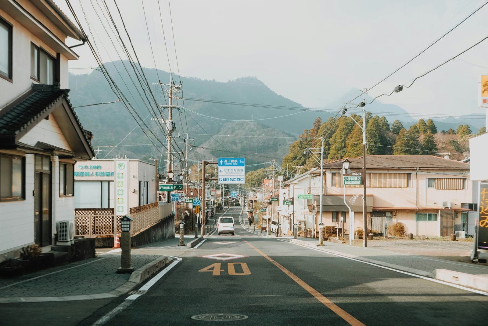 Scenery of Miyazaki, Japan